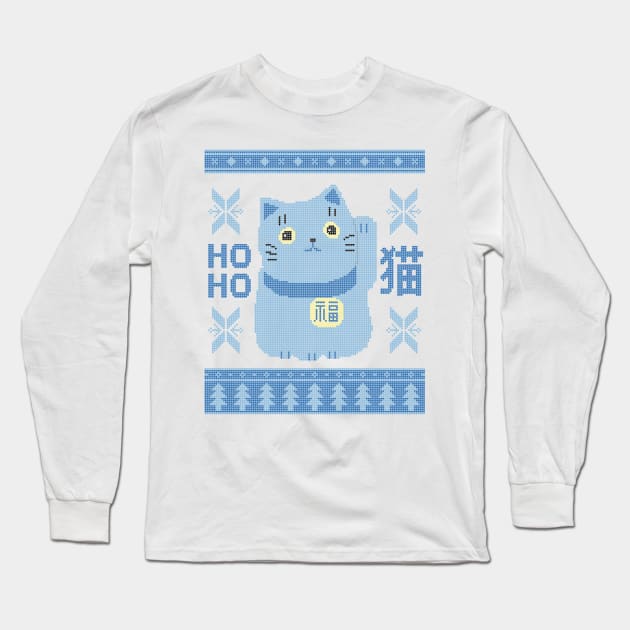 Pastel Blues Japanese Cat Maneki Neko Kawaii Ugly Christmas Sweater Design Long Sleeve T-Shirt by YourGoods